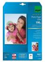 Fotópapír tintasugaras IP675 A/4 190g 20ív ultra fényes