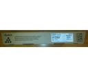 Ricoh másolótoner MPC2003/2503 841925 fekete 15.000 old.